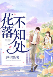 联盟之最高荣耀